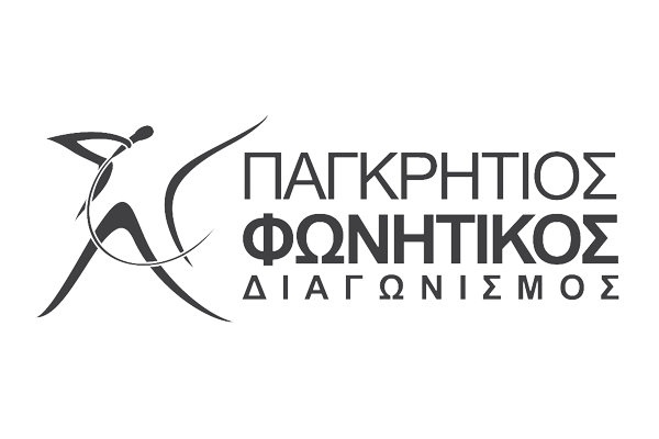 pagkritios-fonitikos-logo-1